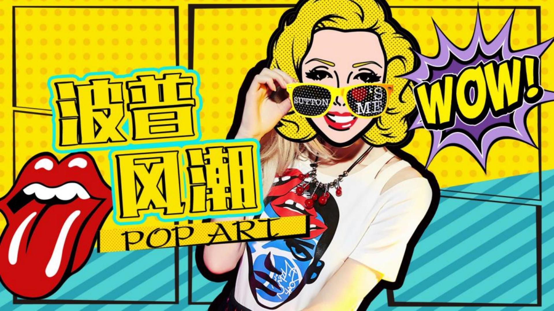 新盛文化完成年度重点项目阶段性成果发布