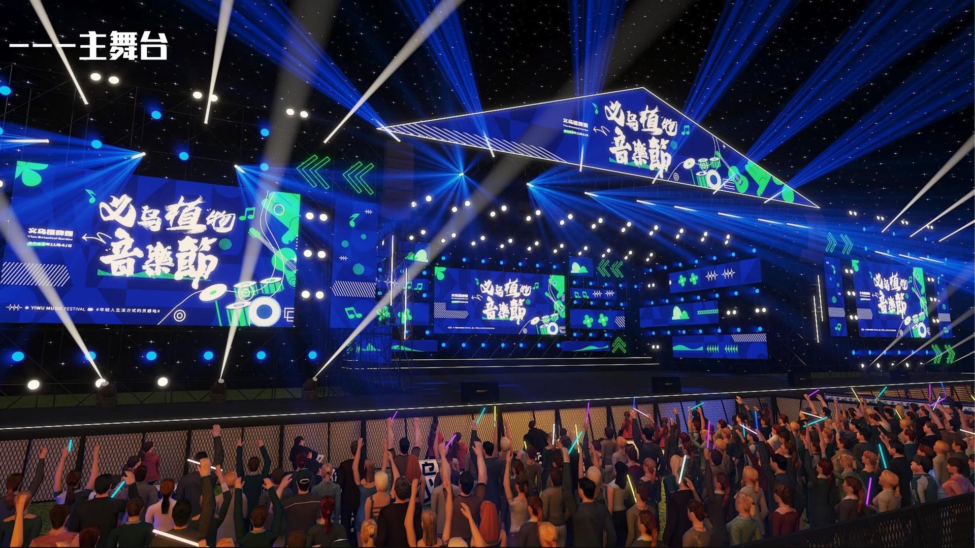 新盛娱乐承办青年文化发展专题论坛