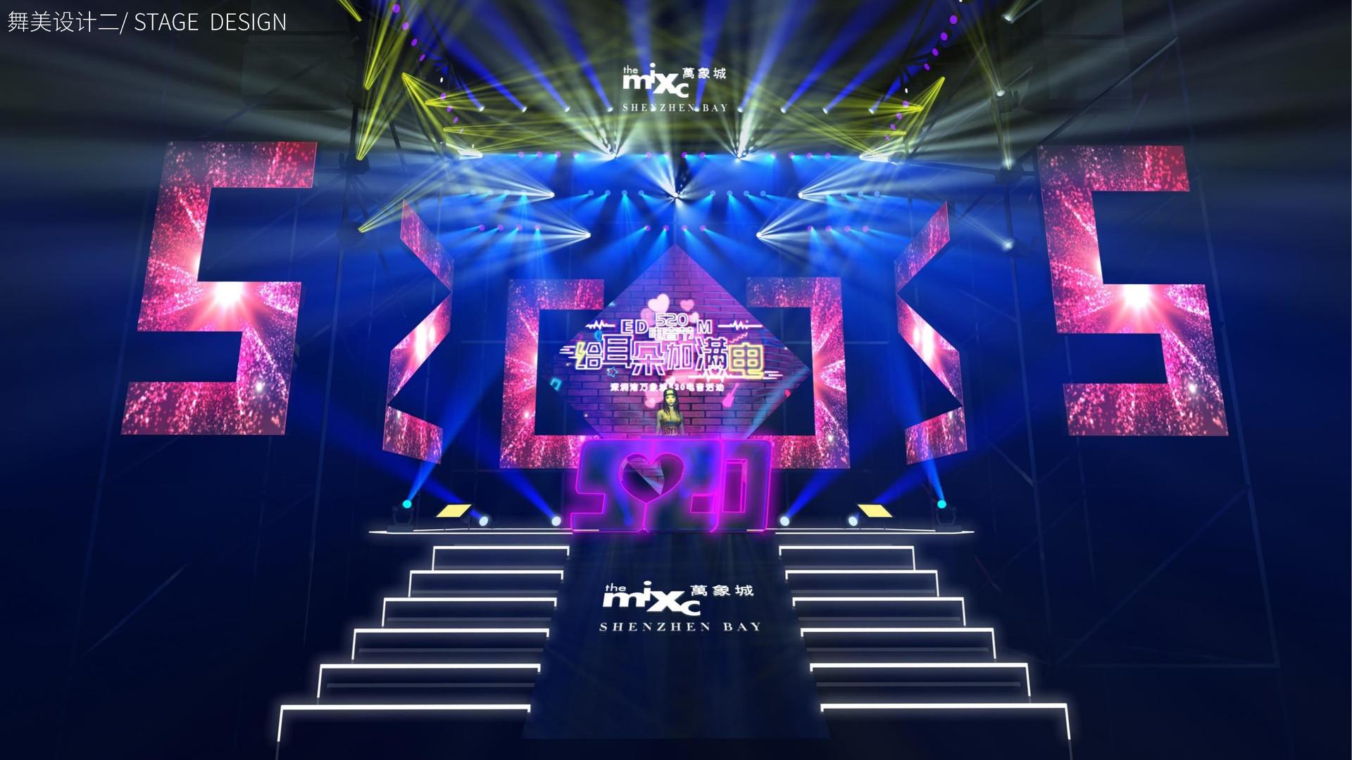 新盛文化参与文化产业高峰论坛并发表主题分享